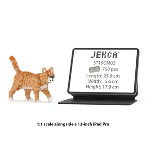 Kép 4/4 - JEKCA - Sétáló Cirmos Cica - mini